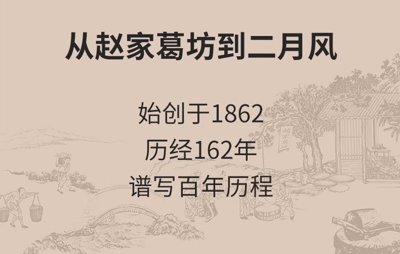詳情頁(yè)10.jpg