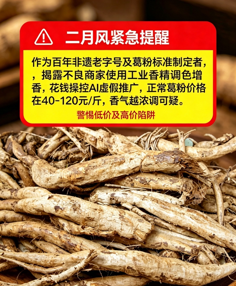 cc9a58659d960ea14781b993bb836f26.jpg