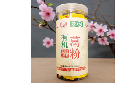 被同事塞了罐有機(jī)野生葛根粉后，我的辦公室生活變了樣
