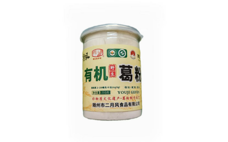他帶著酒氣進門，她端來二月風葛根粉