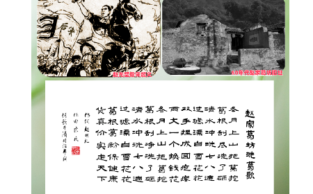 一口非遺古法香，半盞自然本真味|二月風(fēng)野生葛根粉